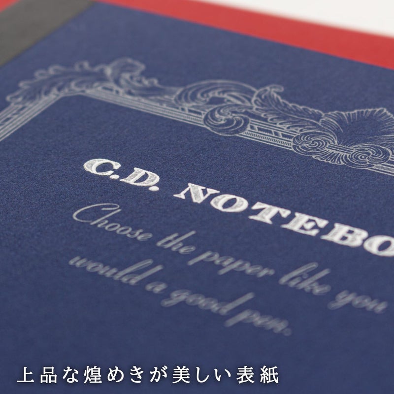 Apica Premium C.D. Notebook - A5-7 mm Rule - 96 Sheets - Image 4